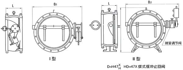 HH47、H47XF、HDH47X蝶式緩沖止回閥結(jié)構(gòu)圖